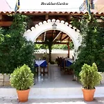 Hotel Hotel Galaxidi