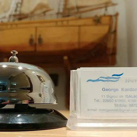 Hotel Galaxidi